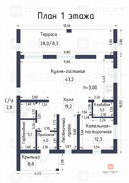 Продажа дома, Песчаные Ковали, Лаишевский район, пер. Новый - Фото 2