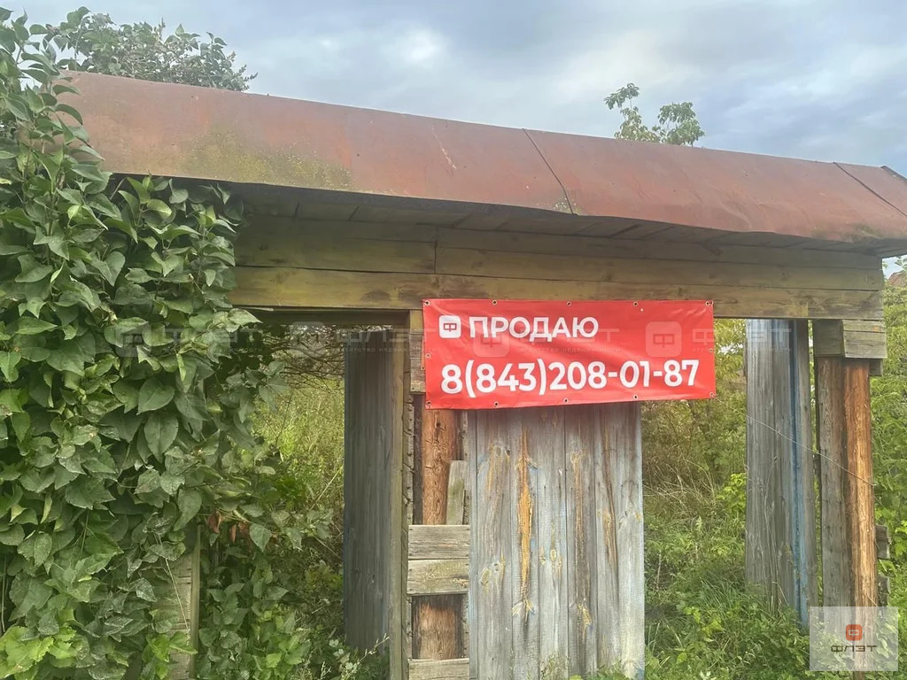 Продажа участка, Ленино-Кокушкино, Пестречинский район, ул. Новая - Фото 4