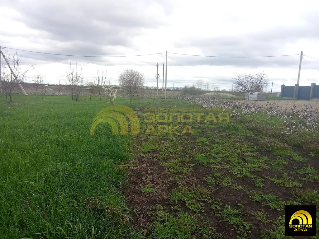 Продажа участка, Черноморский, улица Кутузова - Фото 1