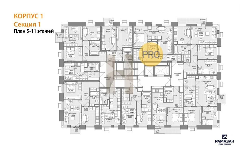 Продажа квартиры в новостройке, Казань, м. Проспект Победы, ул. ... - Фото 8