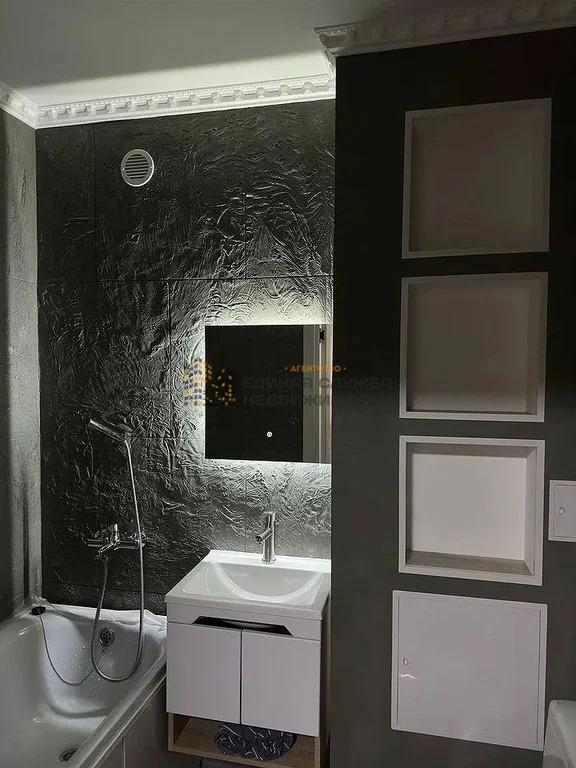 Аренда квартиры, Уфа, ул. Кавказская - Фото 13