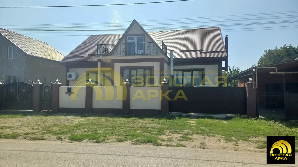 Продажа дома, Варениковская, Крымский район, ул. Свободы - Фото 5