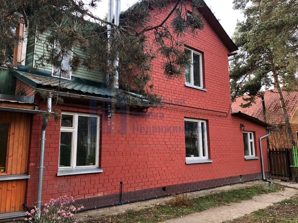 Купить Дом В Городе Королеве