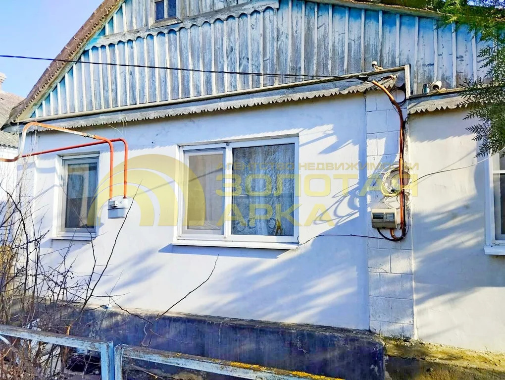 Продажа дома, Адагум, Крымский район, ул. Советская - Фото 0