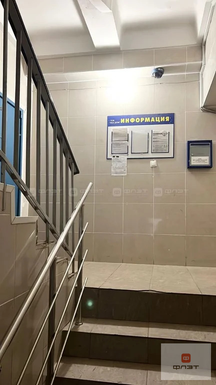 Продажа квартиры, Казань, ул. Адоратского - Фото 32