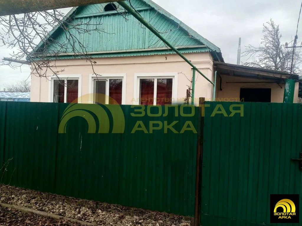 Продажа дома, Стрелка, Темрюкский район - Фото 0