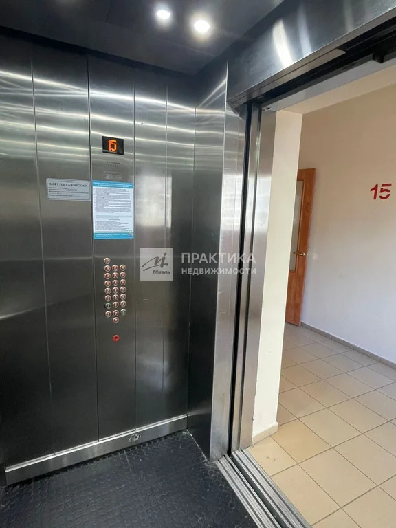 Продажа квартиры, Реутов, ул. Октября - Фото 3