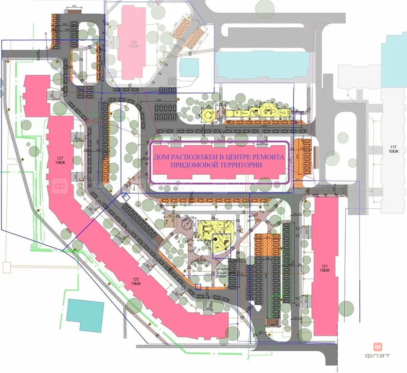 Продажа квартиры, Казань, ул. Юлиуса Фучика - Фото 15