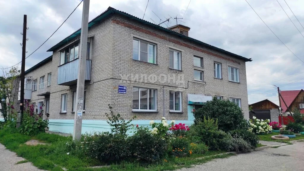 Продажа квартиры, Новосибирск, Звёздная - Фото 11