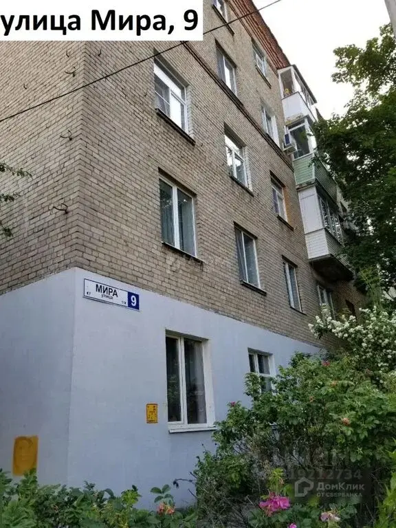 Продаю комнату 71.2/18.7м ул. Мира, 9, Мытищи, Московская область, ... - Фото 26