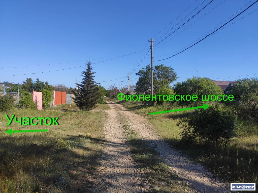 Продается Участок - Фото 6