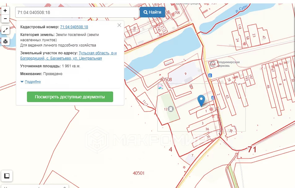 Публичная кадастровая карта тульской области богородицкий район тульской