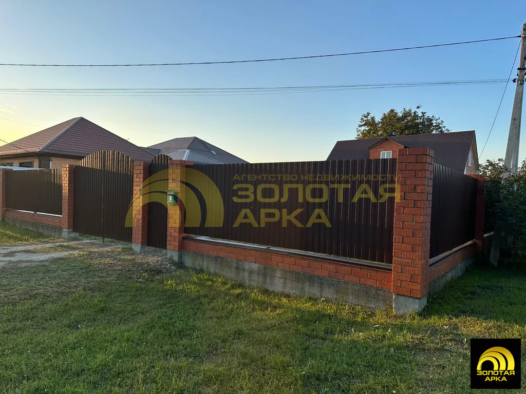 Продажа дома, Полтавская, Красноармейский район, Набережная улица - Фото 7