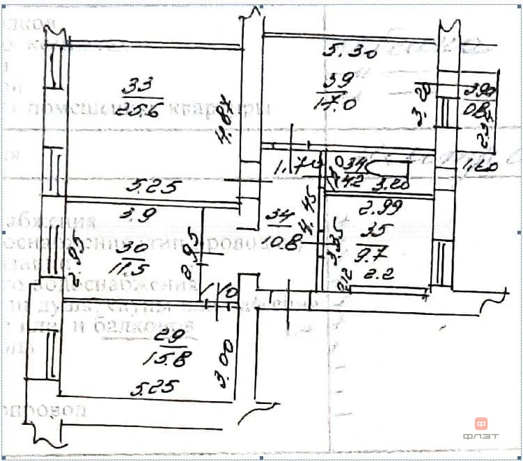 Продажа квартиры, Казань, ул. Карла Маркса - Фото 13