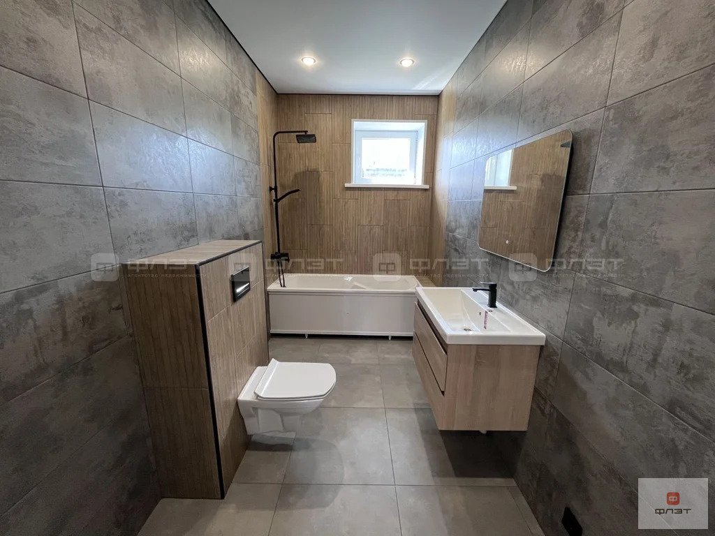Продажа дома, Инеш, Высокогорский район, ул. Асии Харисовой - Фото 6