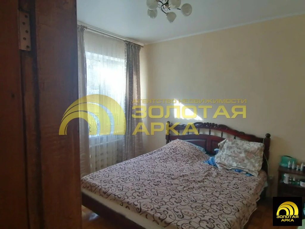 Продажа дома, Екатериновский, Абинский район, Речной пер. - Фото 4