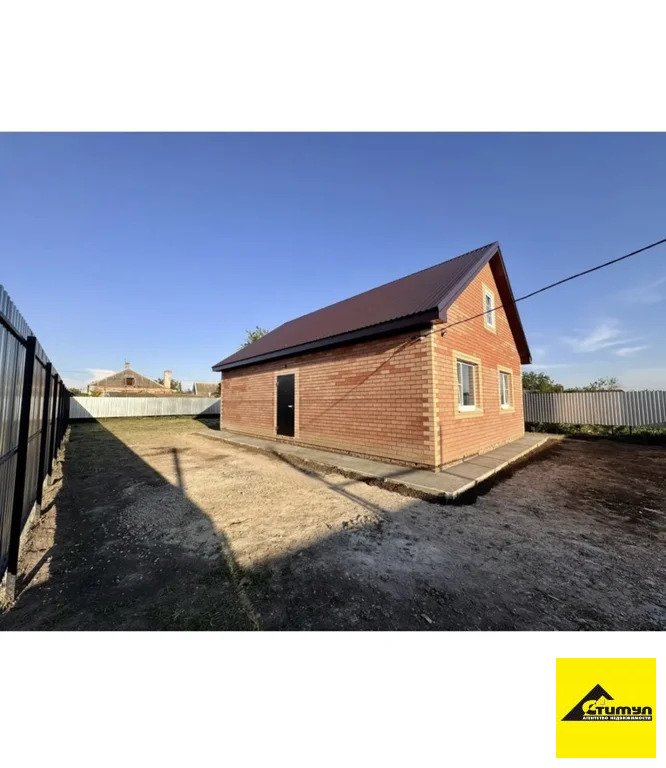 Продажа дома, Александровка, Ейский район, ул. Советская - Фото 1