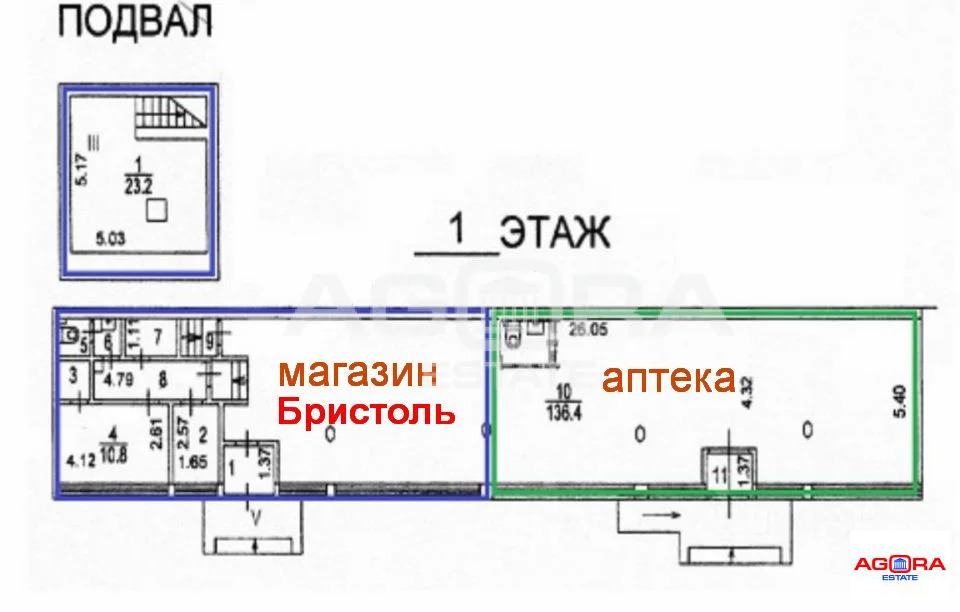 Продажа торгового помещения, м. Коньково, ул. Введенского - Фото 1