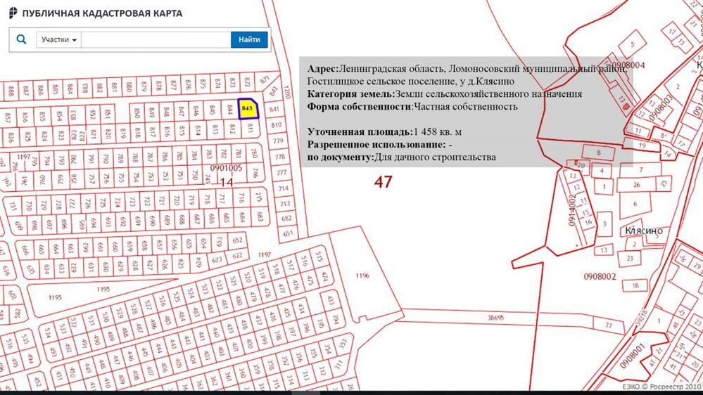 Кадастровая карта публичная ленинградской области ломоносовский район кипень