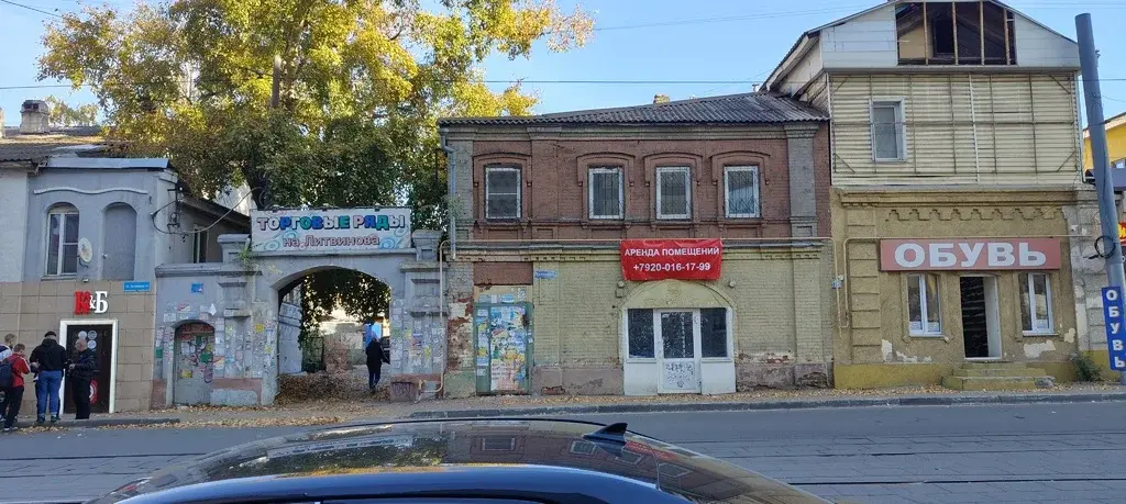 Продам здание около ж/д вокзала - Фото 1