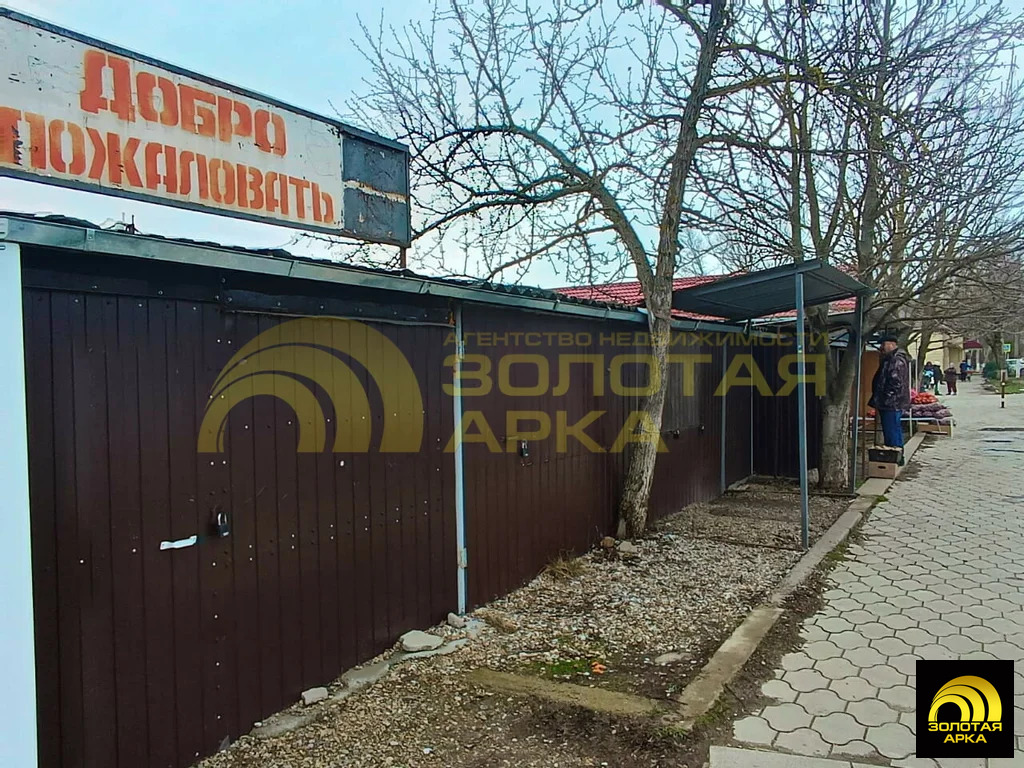 Продажа ПСН, Мингрельская, Абинский район, ул. Красная - Фото 0