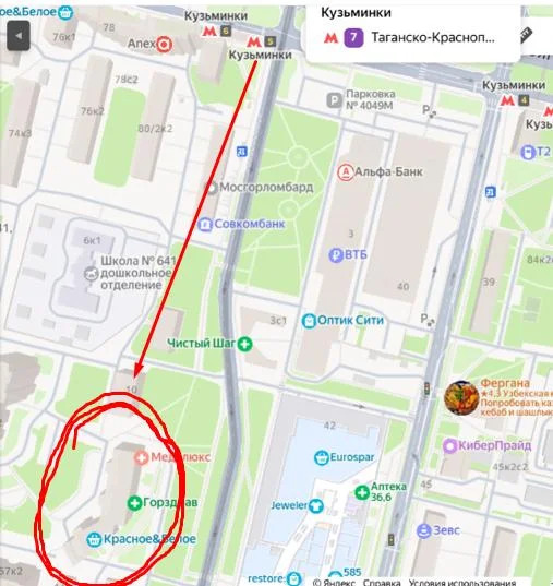 ПСН ОТ СОБСТВЕННИКА. БЕЗ КОМИССИИ. ПРЯМАЯ АРЕНДА НА ДЛИТЕЛЬНЫЙ СРОК. - Фото 11