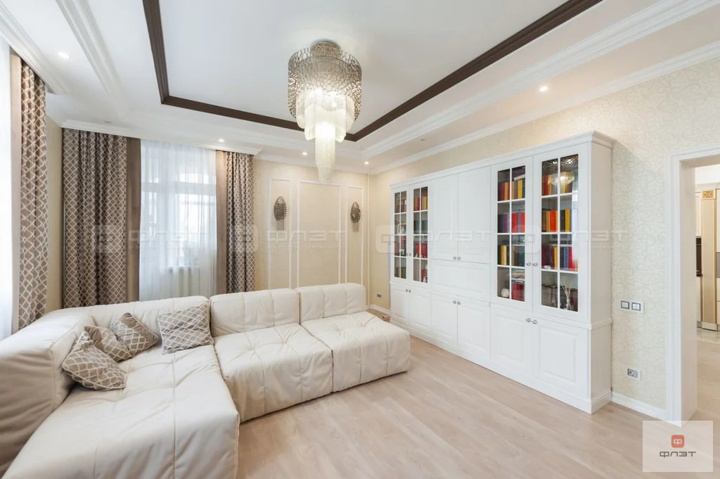 Продажа квартиры, Казань, ул. Каюма Насыри - Фото 2
