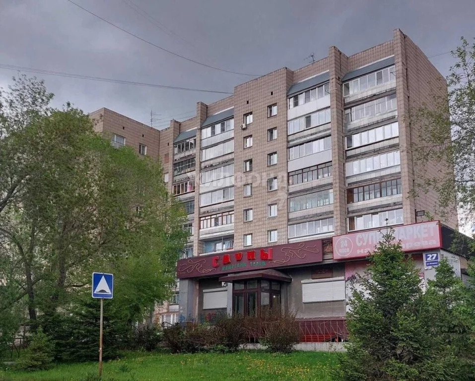 Продажа квартиры, Новосибирск, ул. Лазарева - Фото 15