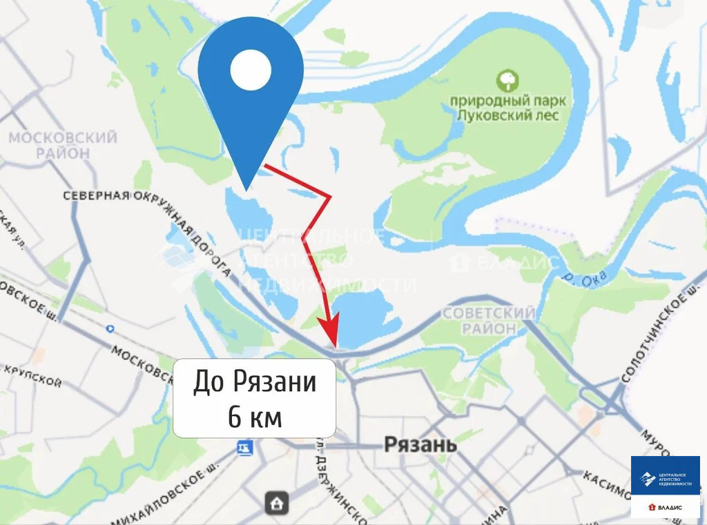 Продажа участка, Рязань - Фото 1