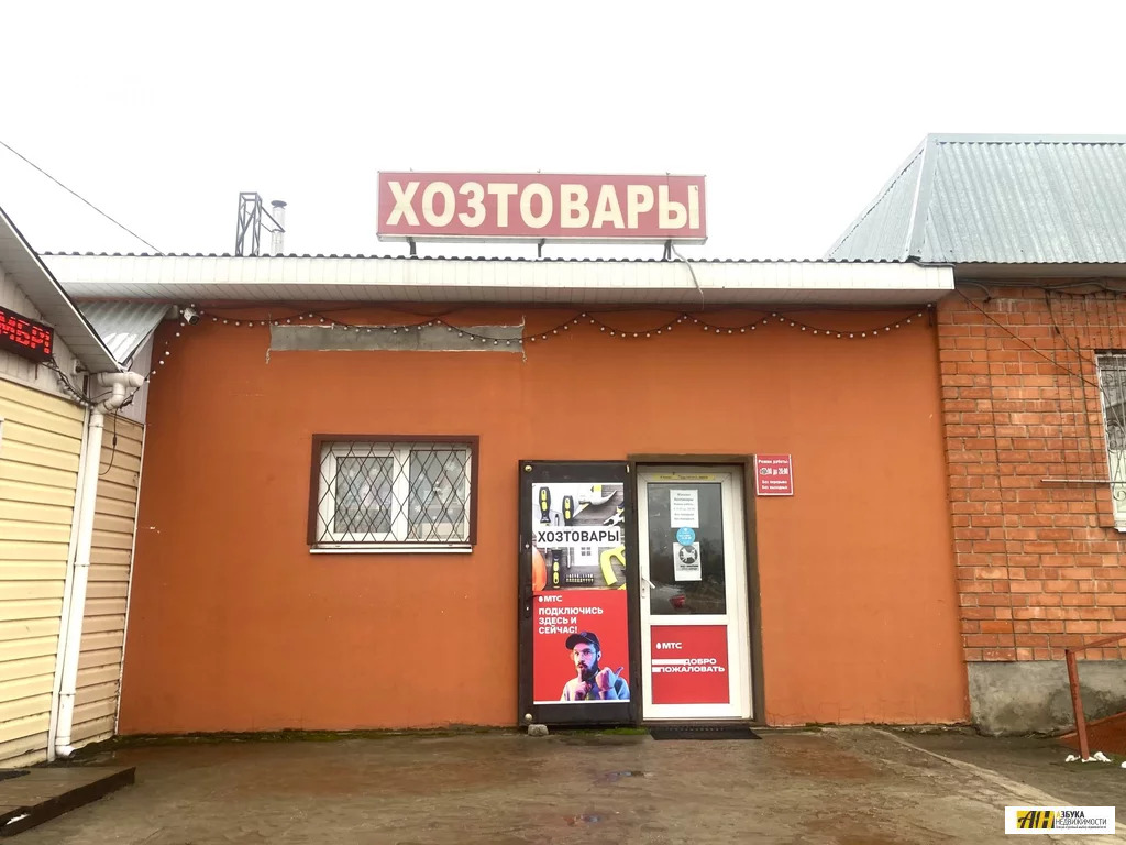 Продажа дома, Шевелкино, Щелковский район - Фото 34