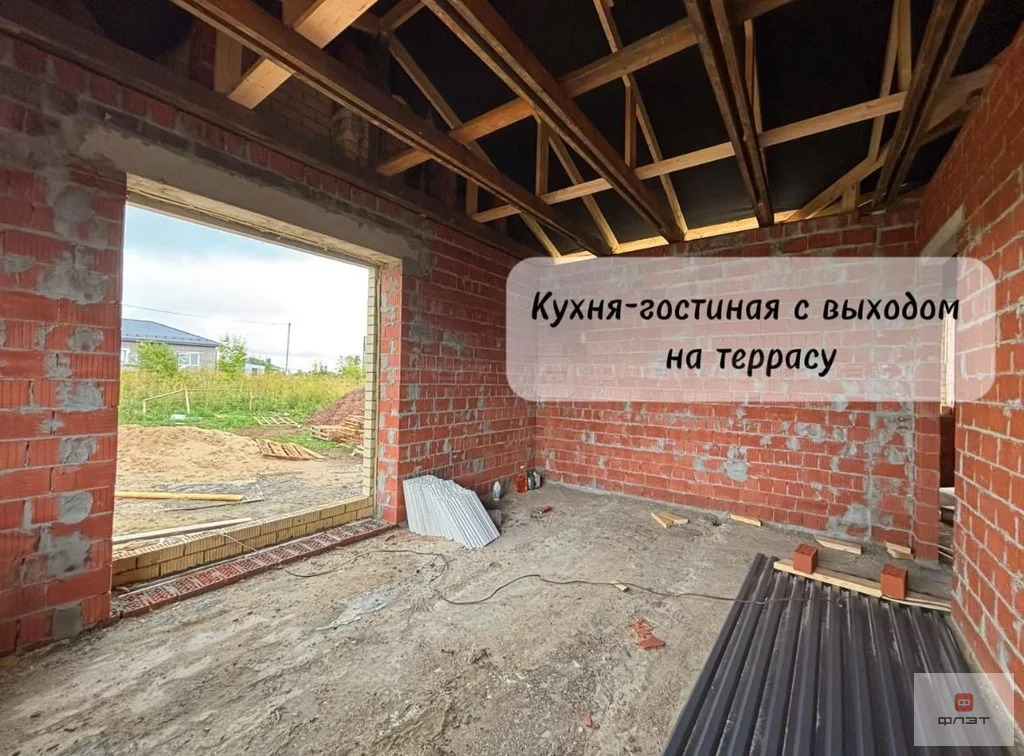 Продажа дома, Усады, Высокогорский район, ул. Арбузова - Фото 0