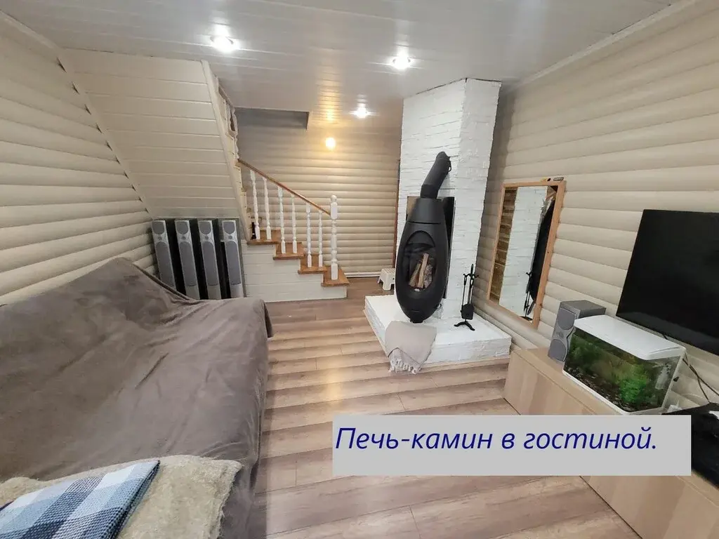 Дом,г.Дмитров,ул.Одинцово,д.28 - Фото 9