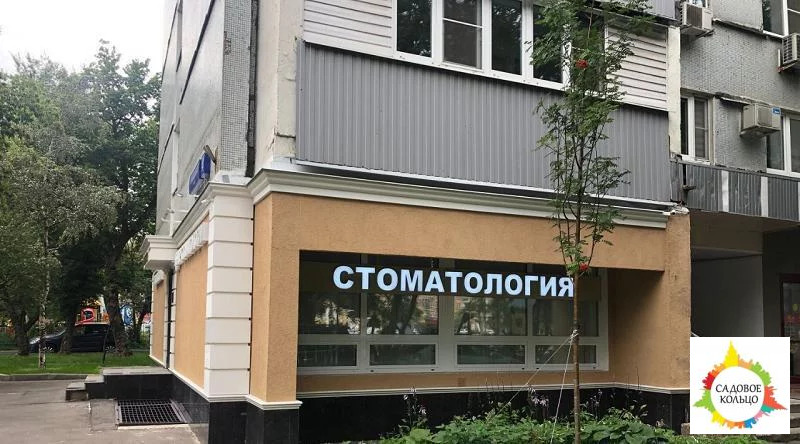 Раки Ижевск Купить Готовые