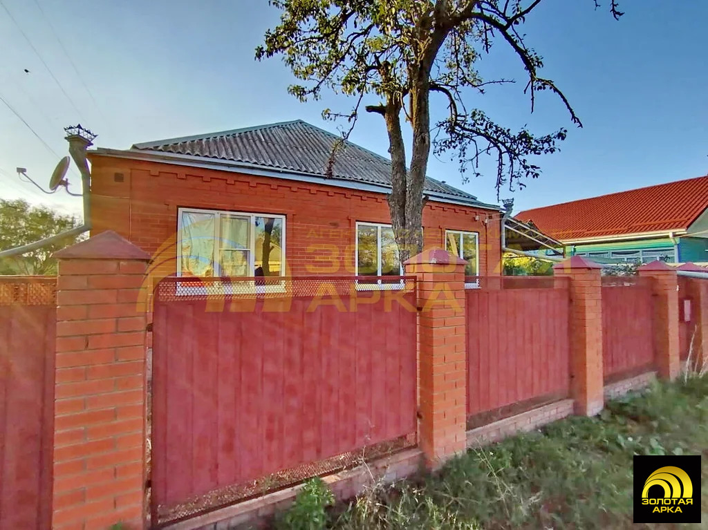 Продажа дома, Холмская, Абинский район, ул. Красная - Фото 16