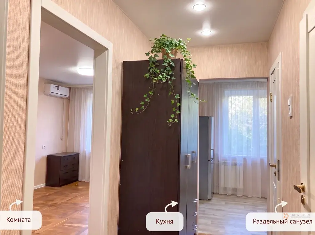 Продается 1-комнатная квартира Чехов, ул. Комсомольская, 17 - Фото 6
