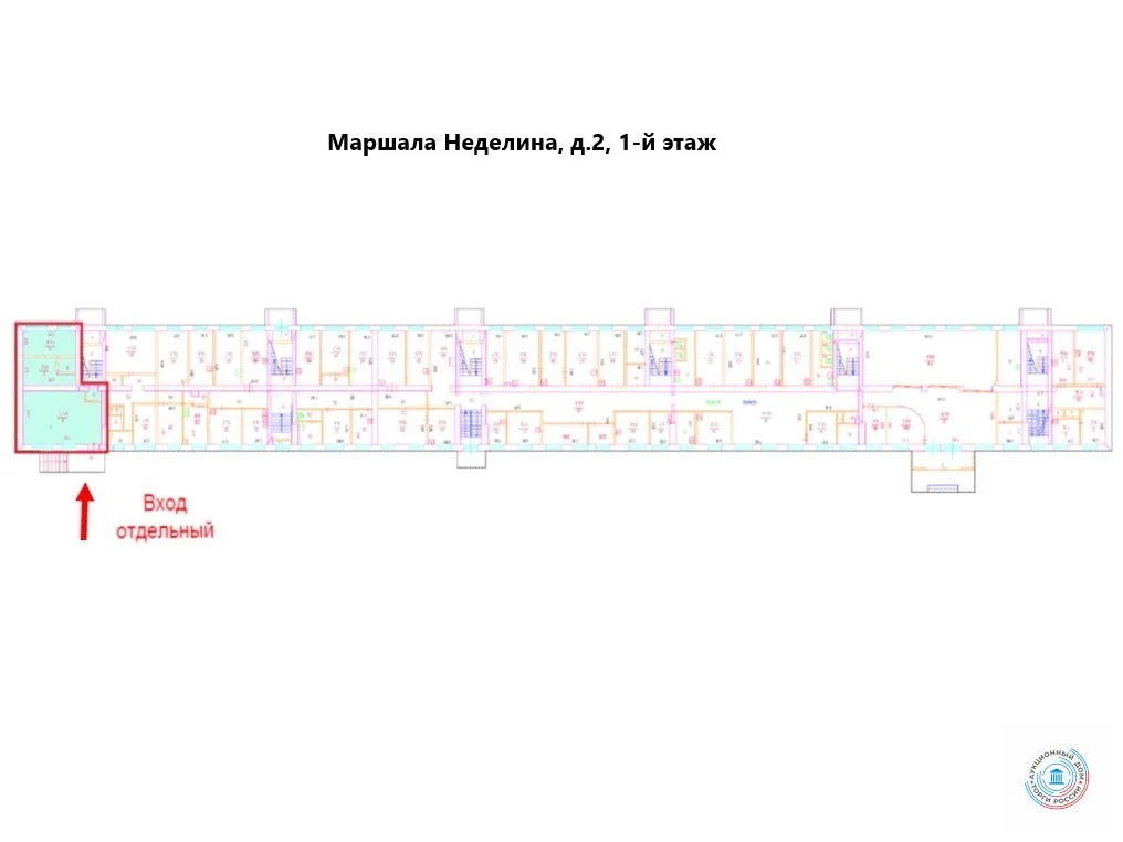 Помещение свободного назначения, 68.6 м - Фото 1