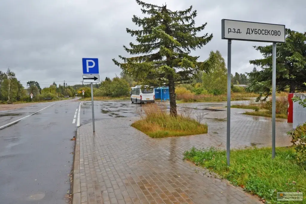 Квартира в деревне Нелидово - Фото 17
