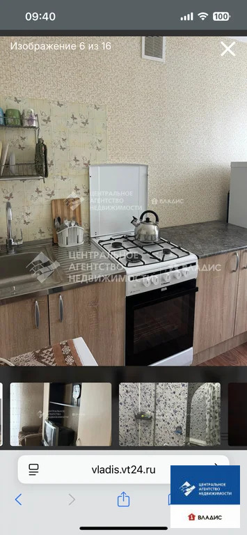 Аренда квартиры, Рязань, ул. Грибоедова - Фото 18