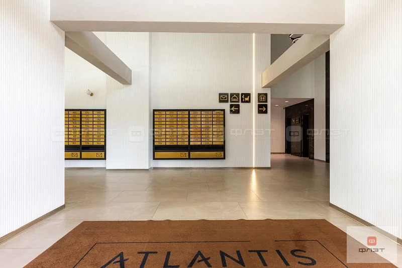 Продажа квартиры, Казань, ул. Шоссейная - Фото 19