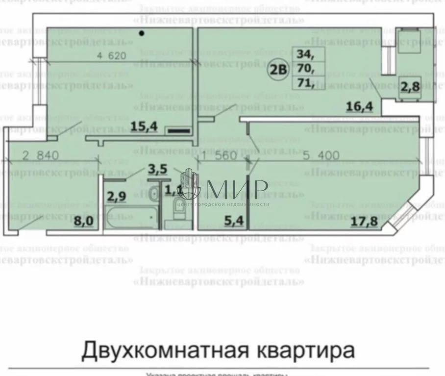 Квартиры от собственника нижневартовск. Героев Самотлора 16 Нижневартовск планировка квартир.