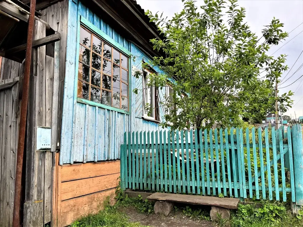 Продаётся дом в г. Нязепетровске по ул. Кудрявцева - Фото 17