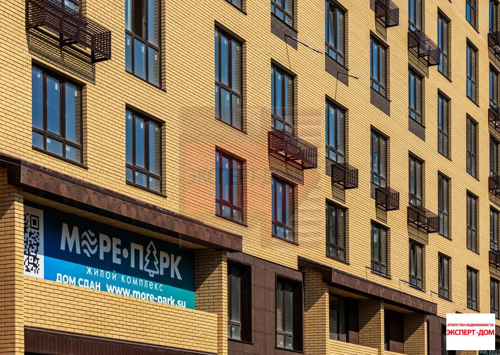 Продажа квартиры, Таганрог, ул. Инструментальная - Фото 1