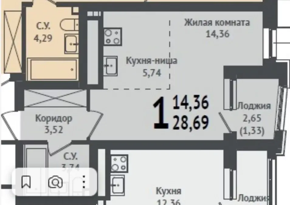 ЖК " Холмогоры " - Фото 6