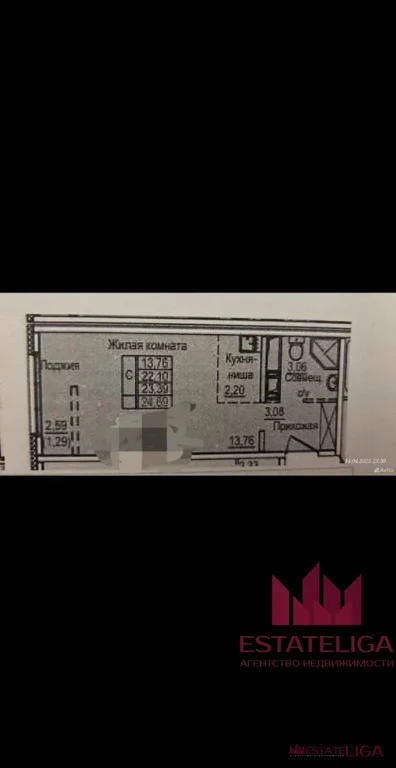 Продажа квартиры, Лопатино, Ленинский район, Сухановская улица - Фото 6