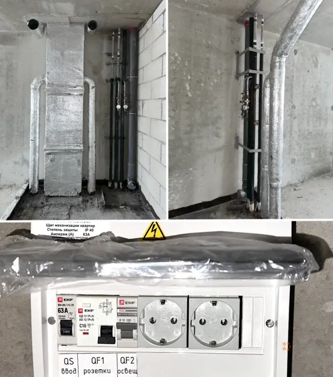 Продается евро 2-комнатная квартира - Фото 7