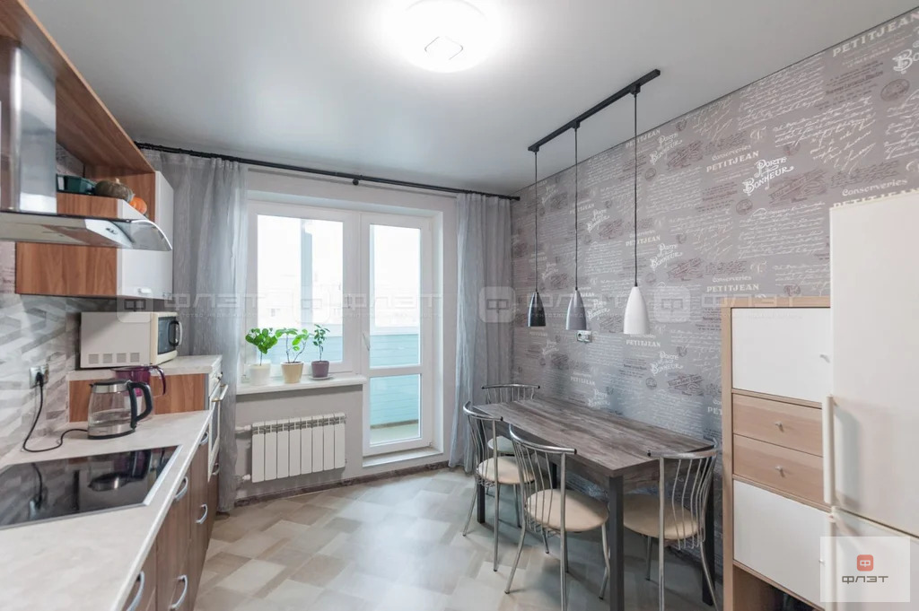 Продажа квартиры, Казань, ул. Академика Завойского - Фото 2