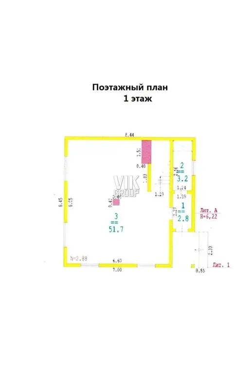 Продается прекрасный двухэтажный коттедж в дер Гремячки по ул Новая - Фото 5