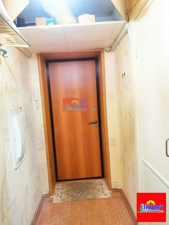 Однушка 2й этаж! - Фото 15