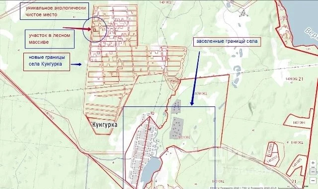 Кунгурка свердловская область карта