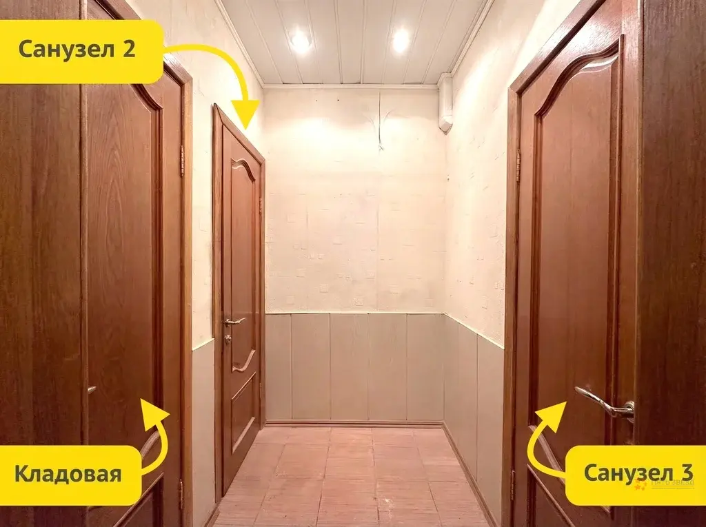 Продается 4-комнатная квартира Чехов, Набережная, д. 5 - Фото 19